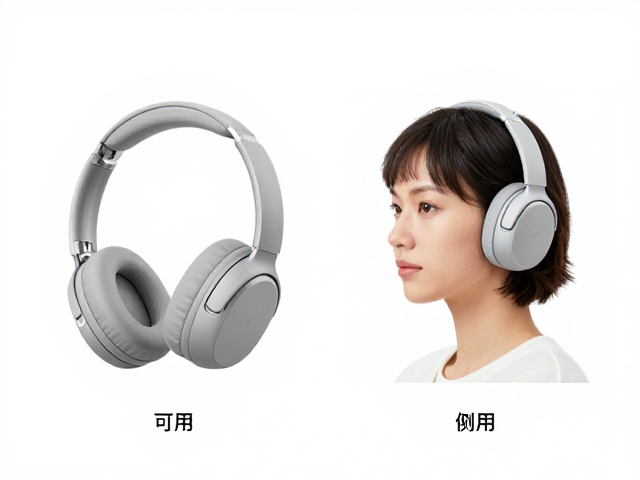 无线蓝牙头戴耳机怎么选？长时间佩戴舒适度测评与推荐