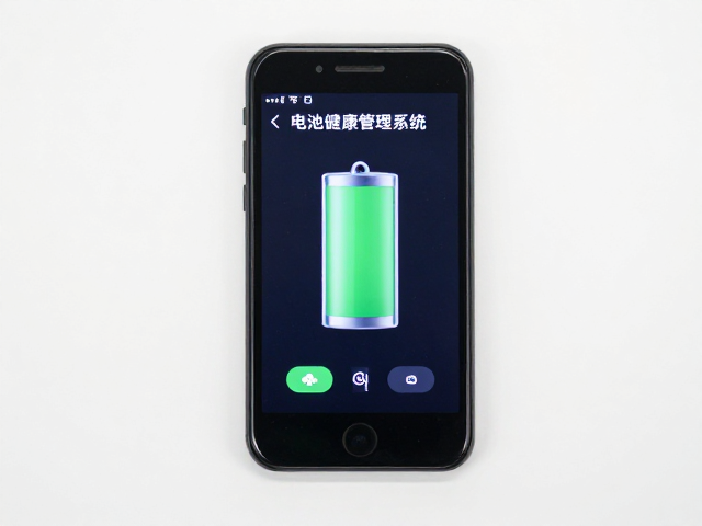 单次续航4小时，Type-C快充，电池健康管理系统实测