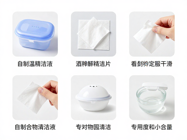 除湿干燥盒怎么洗？自制温和清洁液或专用酒精棉片更安全
