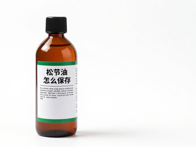 松节油怎么保存？注意颜料物理属性，保持通风干燥防挥发