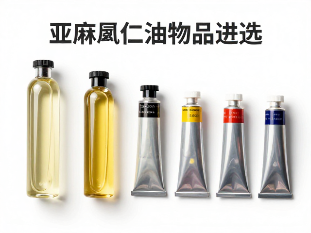 油画颜料管装怎么选?解析亚麻仁油与颜料物理属性