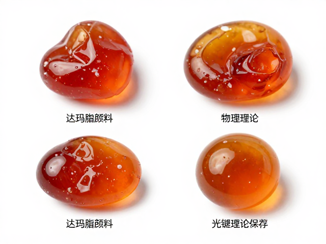 达玛树脂颜料物理属性解析,色彩理论与保存关键