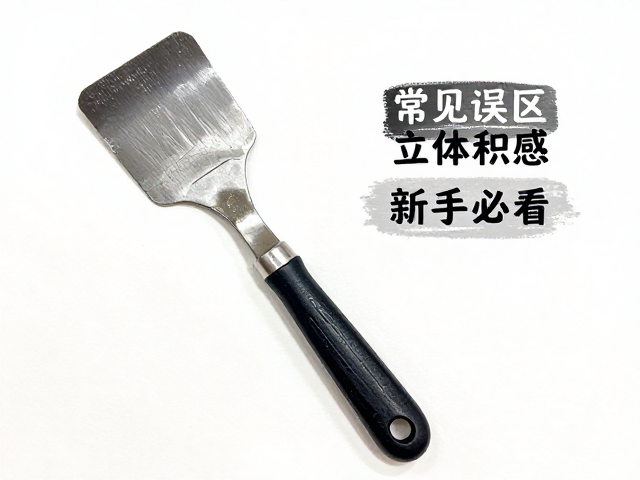 刮刀画技法,用基础笔法塑造立体体积感,新手必看