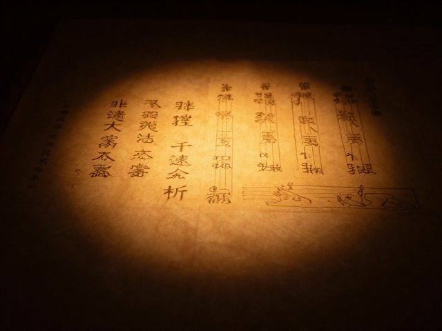 非遗干擦法光源分析,揭秘传统工艺的光影秘密