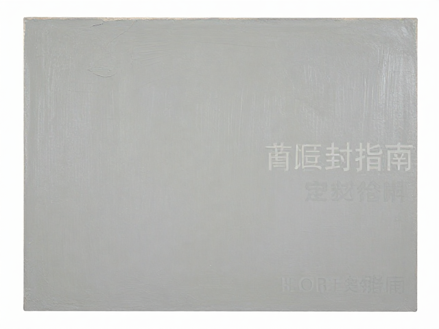 现成品油画密封保护,解决易脱落难题的材料实验指南