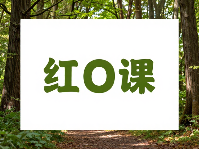 枫丹白露森林户外艺术课,便携式画具装备指南