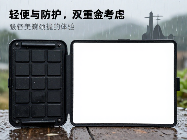 阴雨天也能画!便携画具装备助力户外艺术体验课