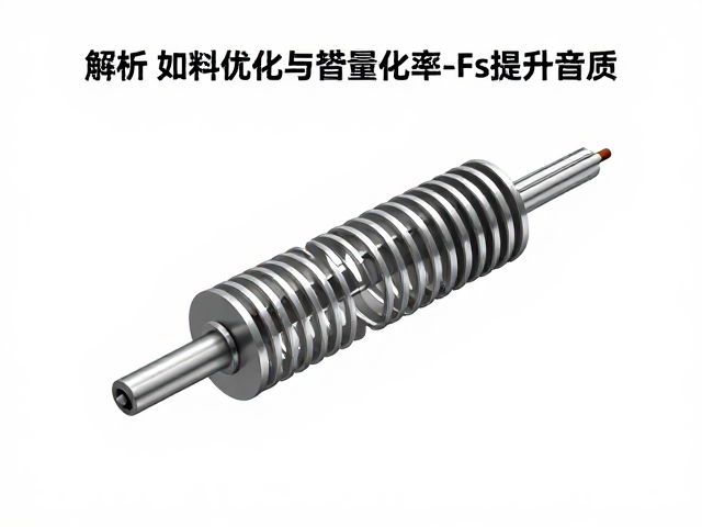 音圈骨架超声波焊接技术解析，如何优化谐振频率Fs提升音质
