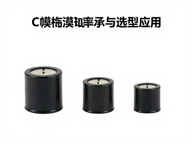 薄膜电容功率承受与高频应用,C帽与油浸电容选型指南