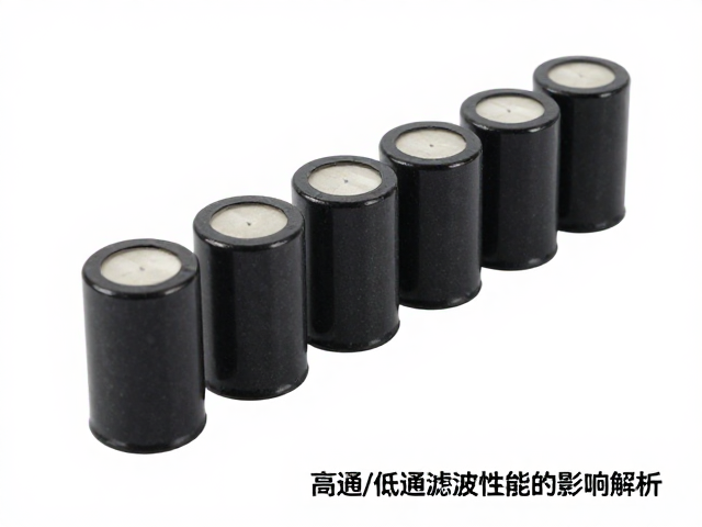 薄膜电容体积大小对高通/低通滤波性能的影响解析