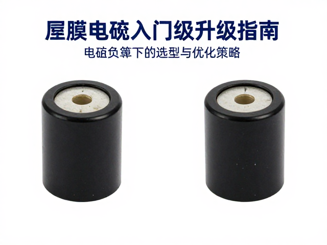 薄膜电容入门级升级指南,电阻负载下的选型与优化策略