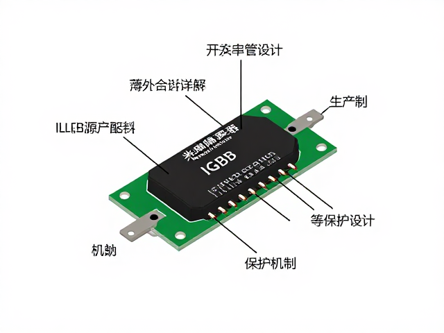 光耦隔离器驱动IGBT模块，详解开关功率管选型与电路设计