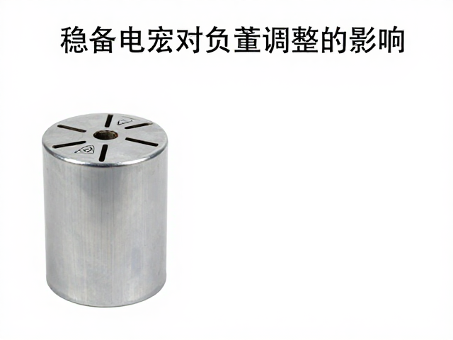 稳压电容对负载调整的影响，电流保护测试全解析