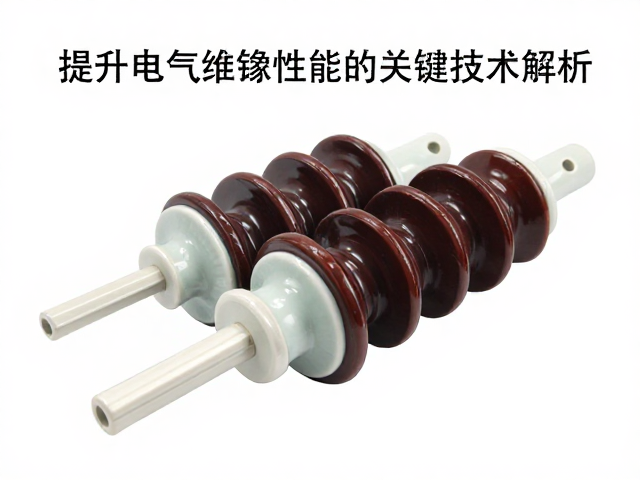 导热辅料与陶瓷绝缘子，提升电气绝缘性能的关键技术解析