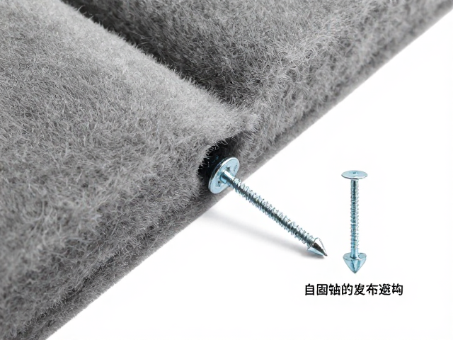 吸音棉，ABS工程塑料，固定螺丝安装指南，自攻钉固定技巧与避坑