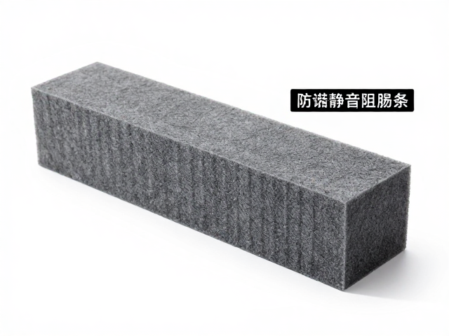 吸音棉怎么选？超薄紧凑型，防谐振阻尼条，降噪静音更高效