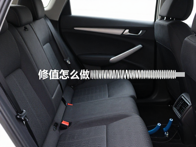 车内低频驻波峰值怎么解?座椅内饰干扰成因与消除攻略