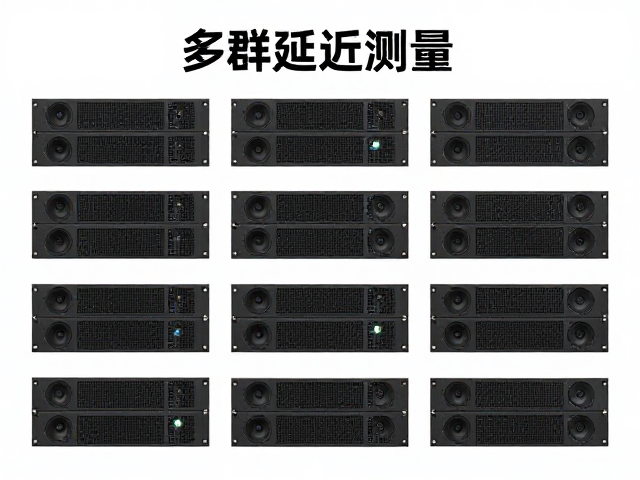 多路功放群延迟测量，解析时间对齐原理与性能优化