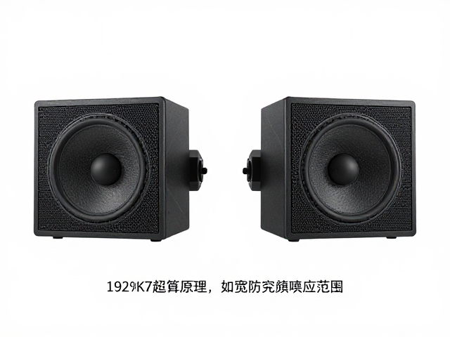双声道立体声原理,192kHz超采样如何拓宽频率响应范围