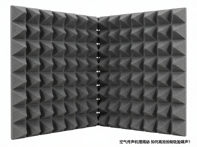 空气传声机理揭秘,隔音板如何高效抑制轮胎噪声?