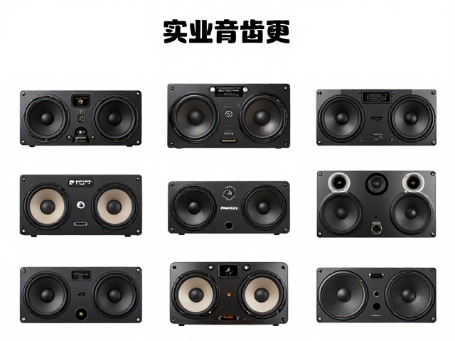 欧美车载音响发展史,德系B&O与独立Hi-Fi改装品牌的崛起