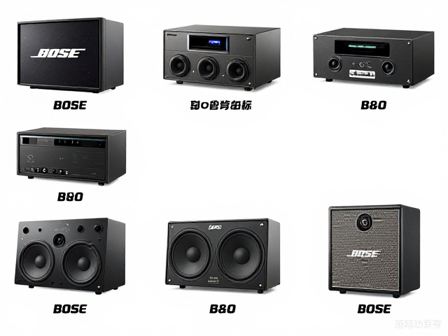 欧美老牌车载音响发展史,BOSE、B&O等大厂全球化与本地化布局解析