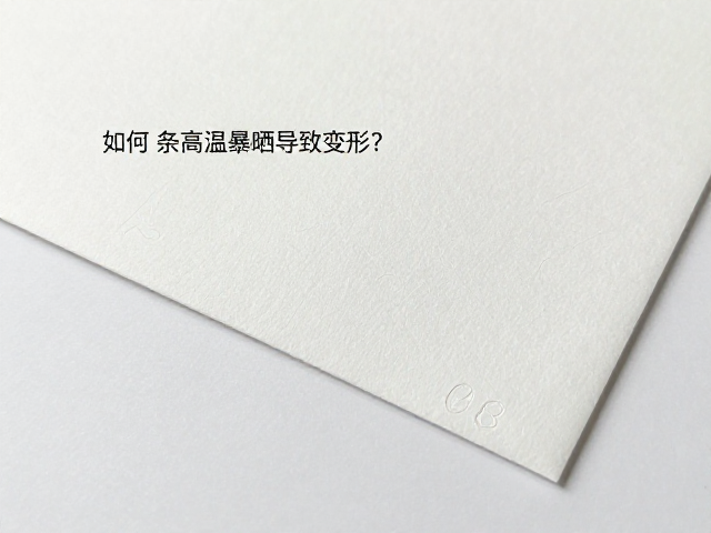 纸质材质热压成型工艺解析，如何避免高温暴晒导致变形？