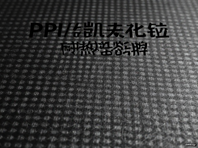 PP/凯夫拉/铝镁低音选哪种？耐热好材质全解析