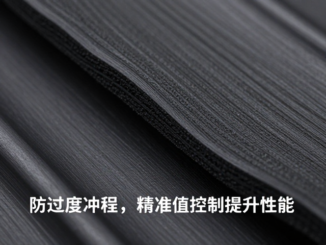 天然橡胶材质防过度冲程,精准Q值控制提升性能