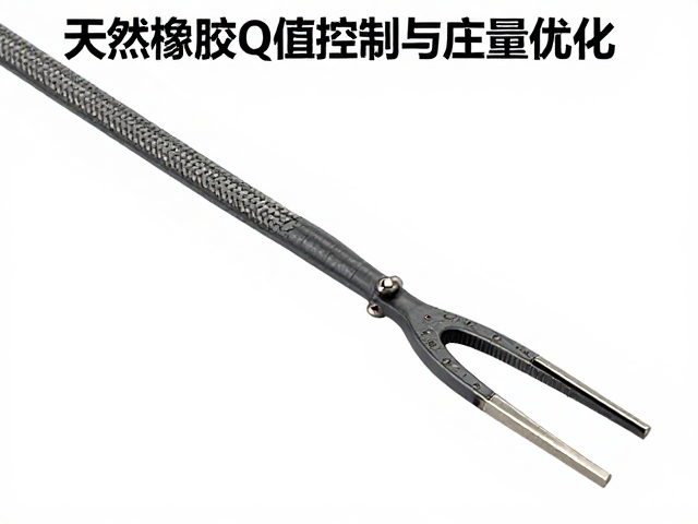 天然橡胶Q值控制,如何检查边缘开裂与质量优化