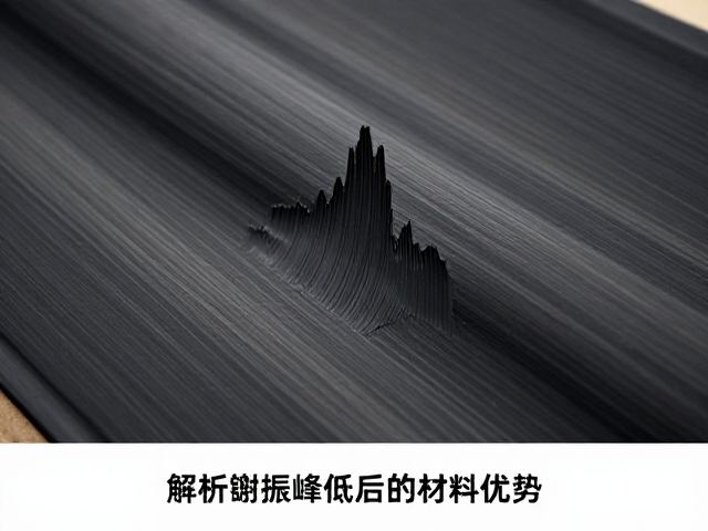 天然橡胶耐久性测试标准,解析谐振峰低背后的材料优势