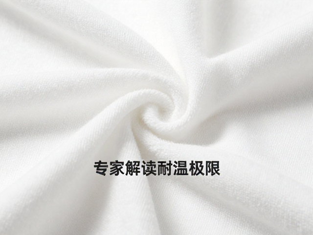 纯棉纺织物耐高温吗？专家解读耐温极限