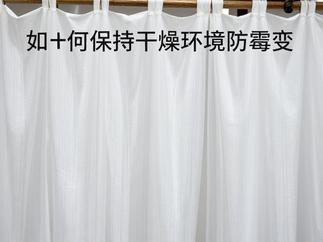纯棉纺织传统工艺,如何保持干燥环境防霉变