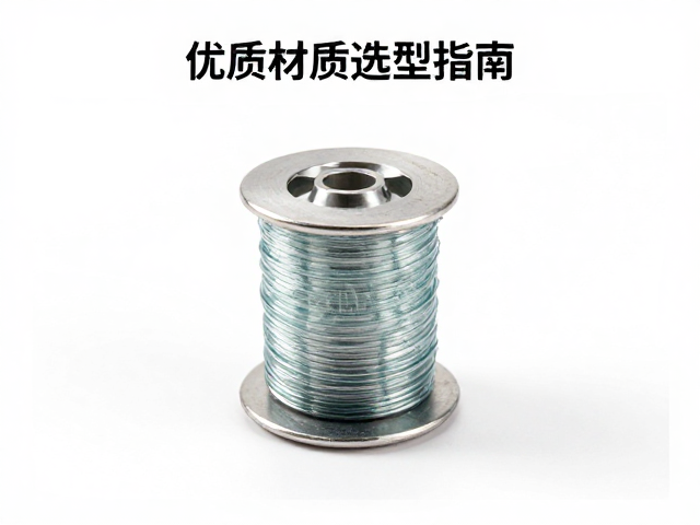 Bobbin与玻璃纤维结合，优质纸质材质选型指南