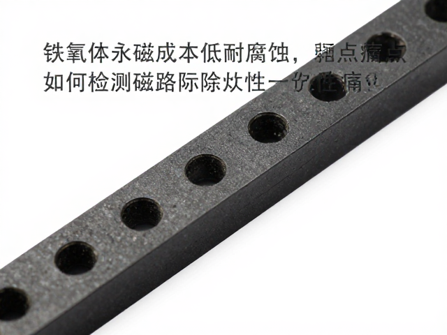 铁氧体永磁成本低耐腐蚀,如何精准检测磁路间隙一致性?