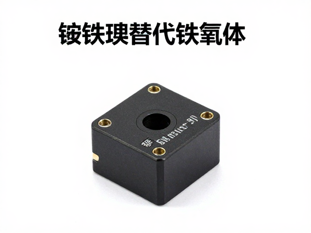 钕铁硼替代铁氧体?虽磁能积高易氧化,却是更优解