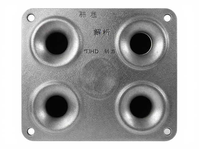 铁质冲压材质音箱安装孔位标准与THD失真测试全解析