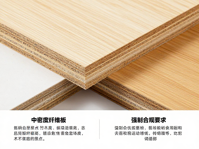中密度纤维板、铜合金与竹木复合，三大材料特性对比与选购指南