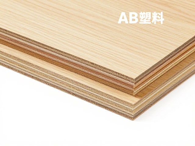 中密度纤维板、ABS塑料与多层实木板对比，优缺点解析与选购指南