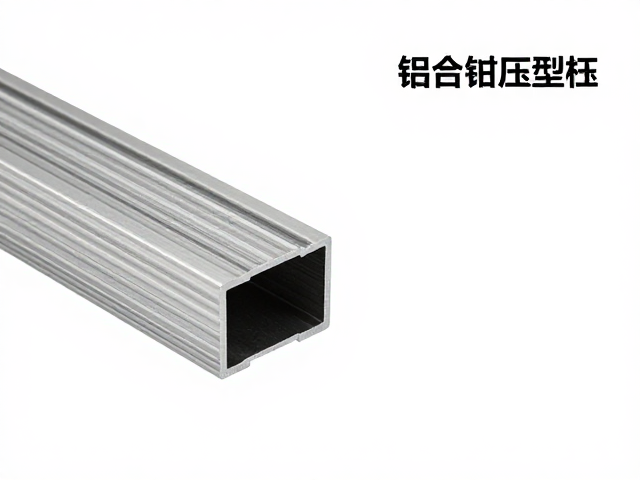 铝合金挤压型材与ABS工程塑料电镀铬镍工艺对比及选型指南
