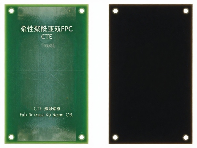 玻纤基板与柔性聚酰亚胺FPC对比，CTE热膨胀系数如何决定选型？