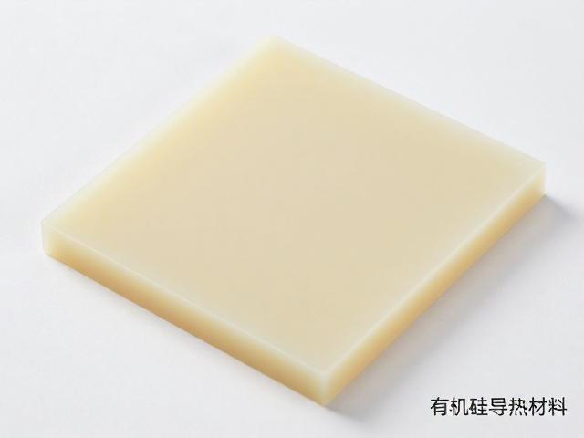 有机硅导热材质,聚氨酯基高导热系数材料解析与应用