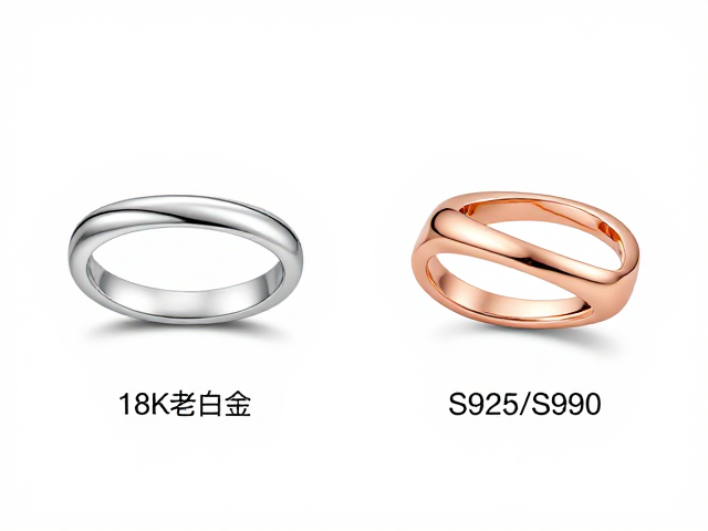 18K老白金与S925/S990、玫瑰粉金区别,珠宝材质选购指南