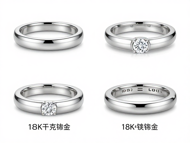 18K白金与铂金区别,克拉钻配铱钌合金哪个更保值?