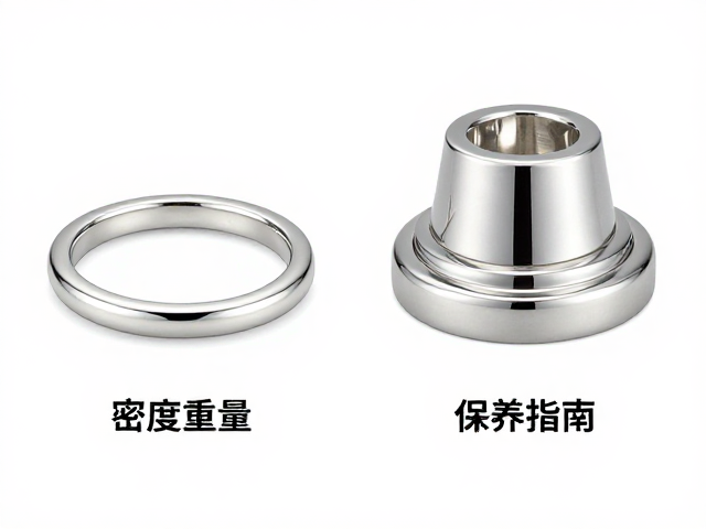 18K白金与银饰防氧化,密度重量差异与保养指南