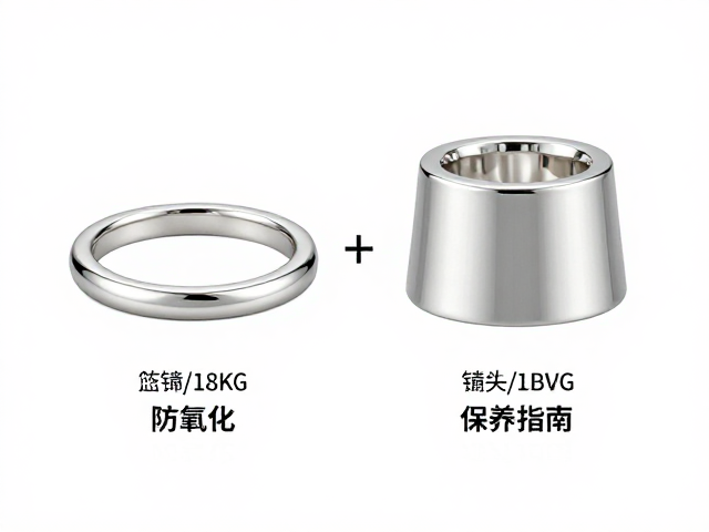 18K白金与银饰防氧化,密度重量差异与保养指南