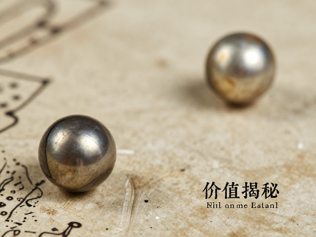 古董海水老珠,殖民贸易历史下的尺寸重量鉴定与价值揭秘