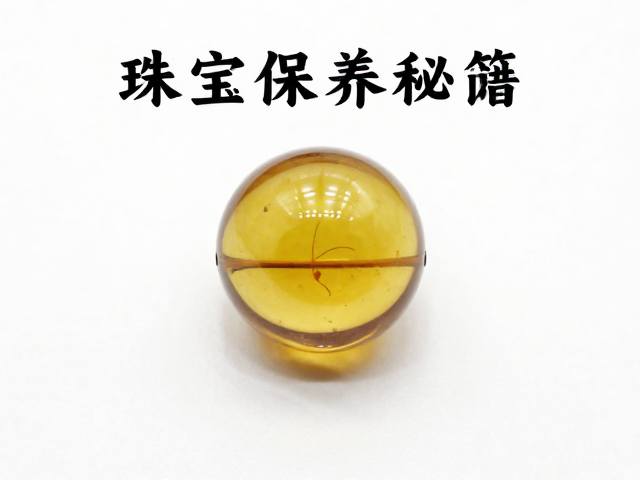 虫珀与古董海水老珠单独存放防刮指南,珠宝保养秘籍