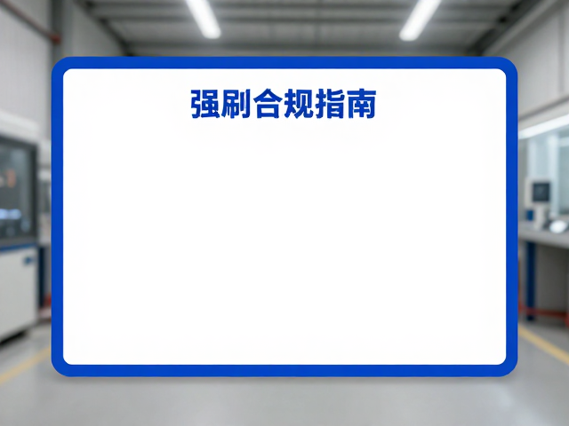 老式蓝宝石激光切割工艺,单独存放防刮擦指南