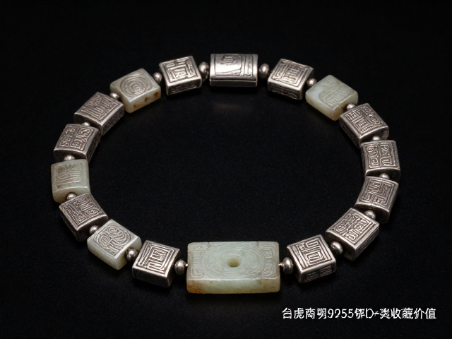 商周古玉珠宝搭配925银,金重解析与收藏价值